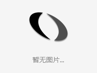 宝鸡网站日常维护注意事项