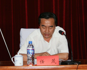 内蒙古自治区政府网站内容保障工作研讨会召开