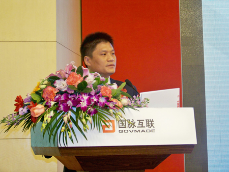 2009年中国政府网站绩效评估大会在北京召开