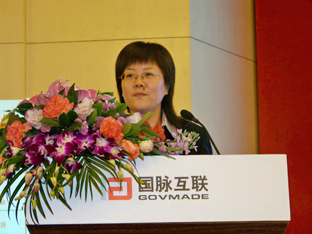 2009年中国政府网站绩效评估大会在北京召开