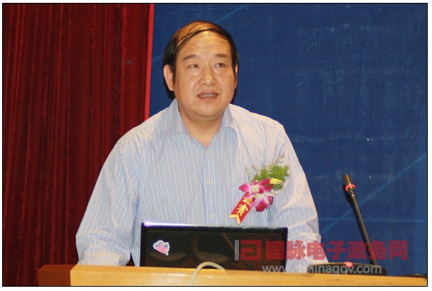 开拓创新，不断提高政府网站服务能力与水平