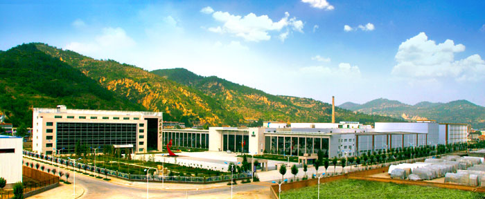 签约延安卷烟厂内部安全管理系统平台建设项目