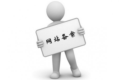 宝鸡网站建设公司：网站着急上线的情况下，不备案是否可以？