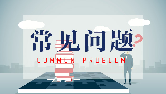 几个小技巧让你的网站更具吸引力