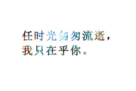 在网站引流中QQ空间还值得推广网站吗?
