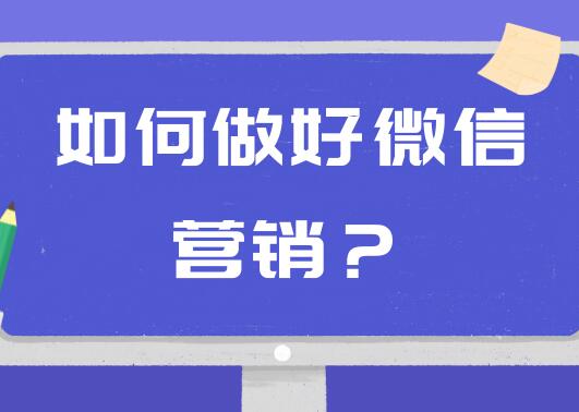 微信小程序商城，你想要的功能都有